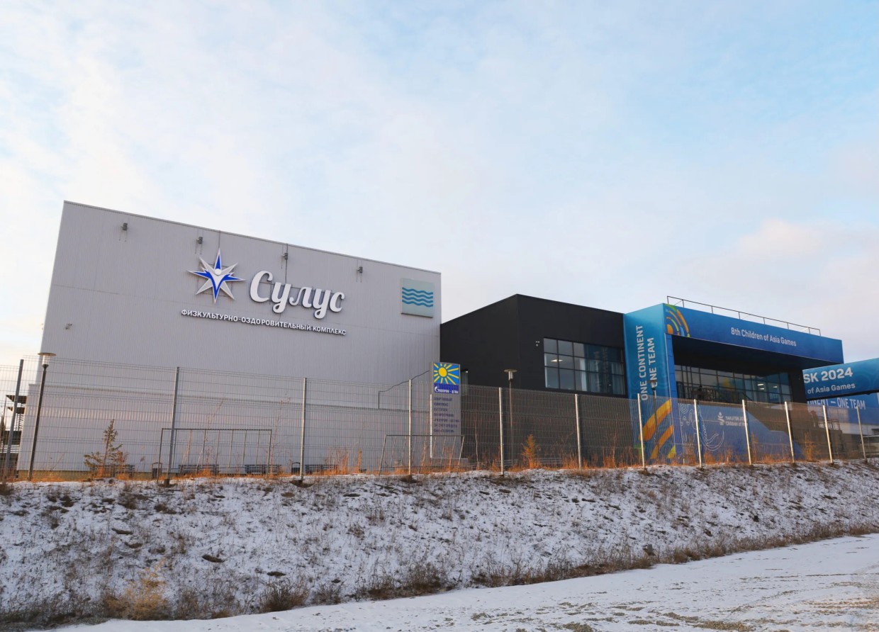 В Якутске после ремонта открыт бассейн комплекса «Сулус»
