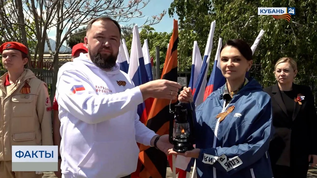Новороссийск принял участие в акции «Огонь памяти»