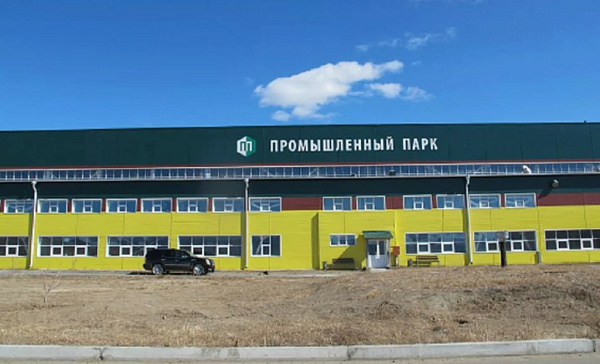 В Бурятии приступают к строительству второго промышленного парка