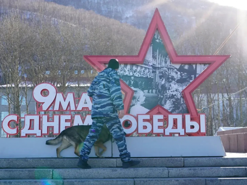 JPG Файл