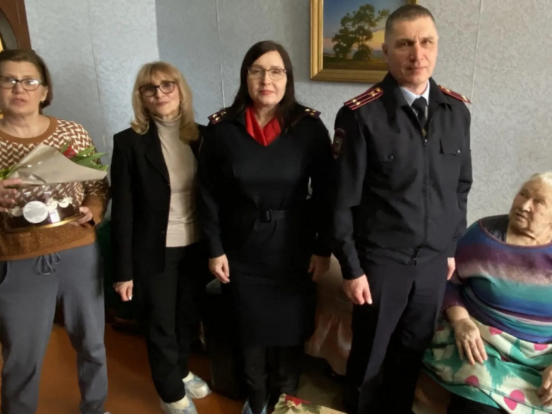 JPG Файл