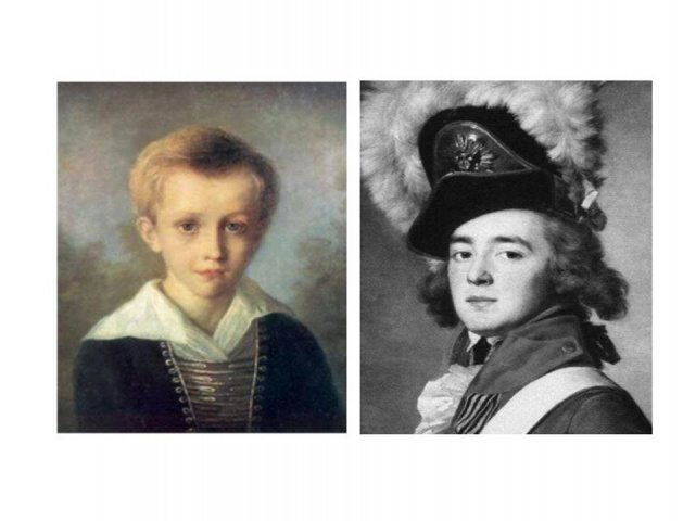 280 лет великому русскому поэту и государственному деятелю Гавриилу Романовичу Державину