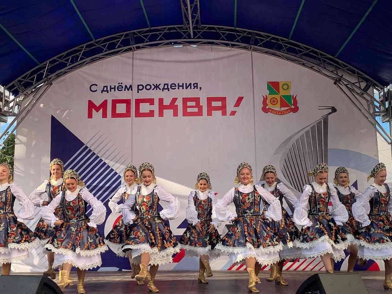 др в москве