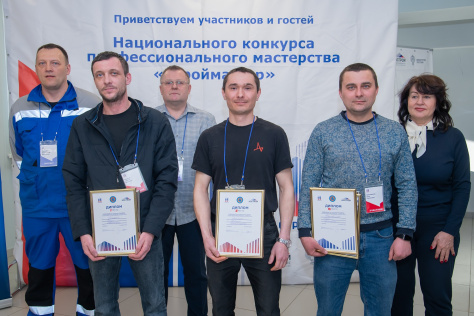  В ЯНАО определили лучшего сварщика: победитель представит регион на окружном этапе в Екатеринбурге
