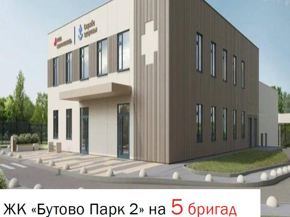 Фото: проектное решение