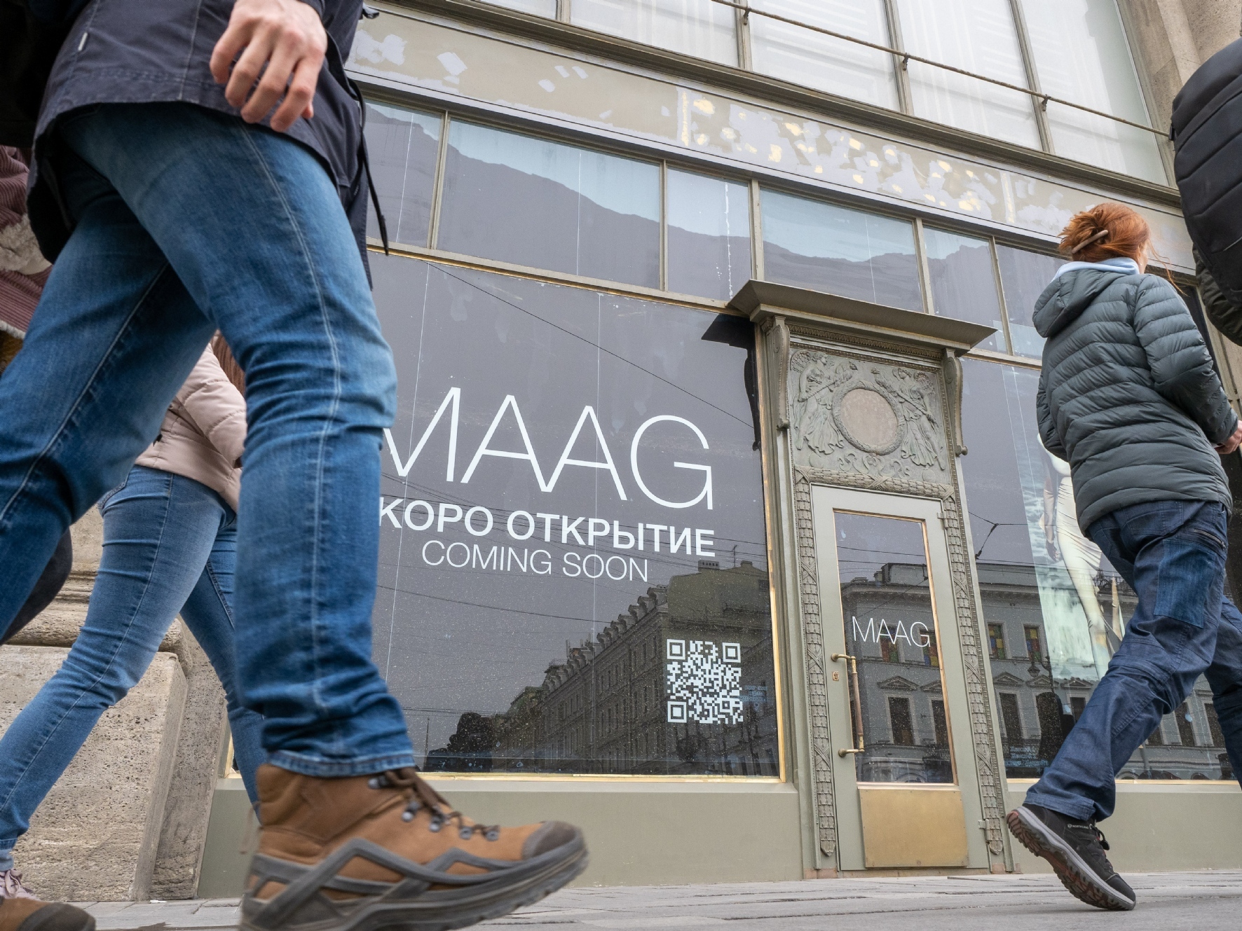 Рай бутик самара космопорт. Maag адреса спб. Maag адреса спб. Maag европолис. Maag адреса спб.