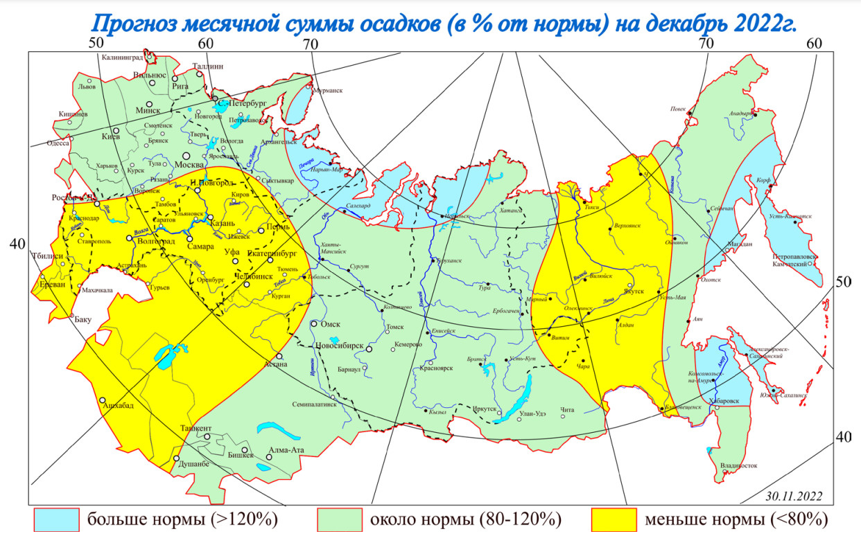 Температура декабря 2023 года. Количество осадков. Карта снежного Покрова в России. Среднее Кол-во осадков в Мурманске. Расчетная высота снежного Покрова с вероятностью превышения 5.