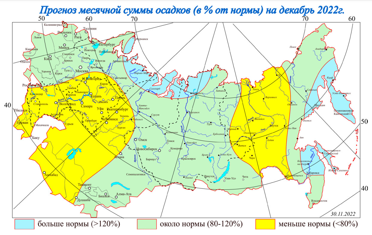 Погода в декабре 2023. Высота снежного Покрова. Высота снежного Покрова карта. Количество осадков.