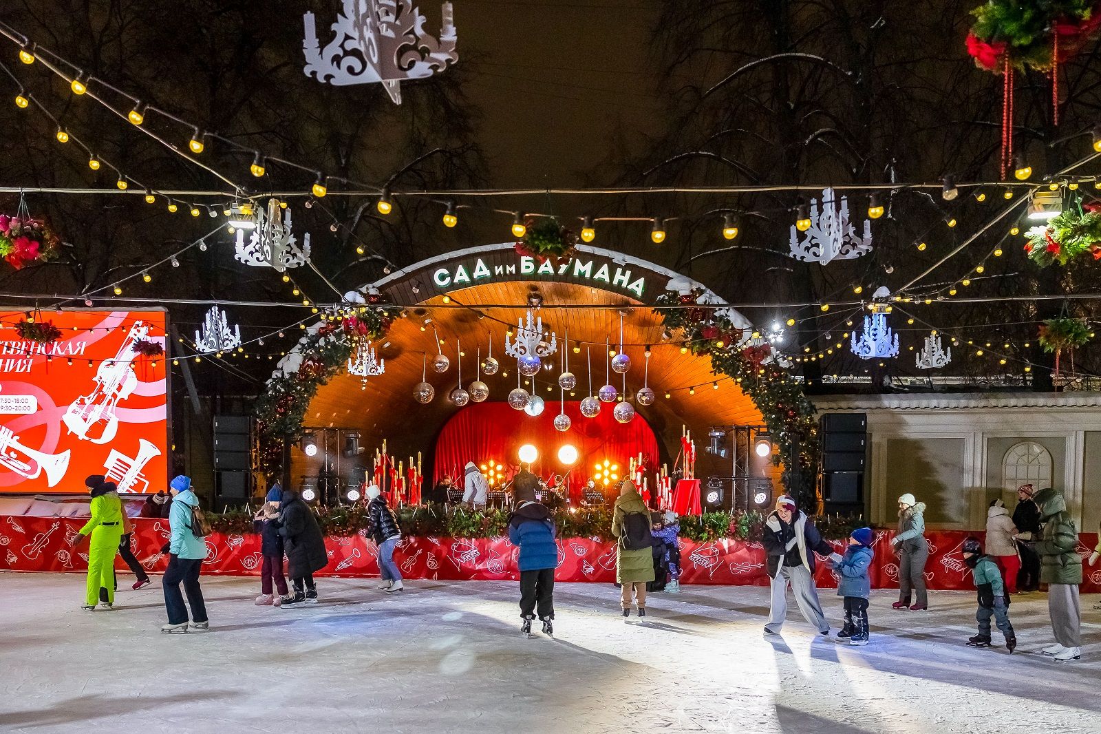 Фото: Игорь Захаров. Mos.ru