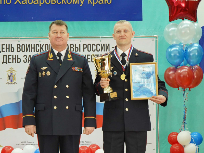 JPG Файл