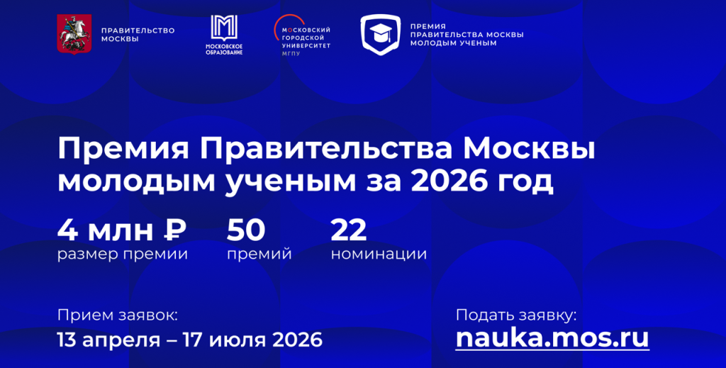 2026-mga.png