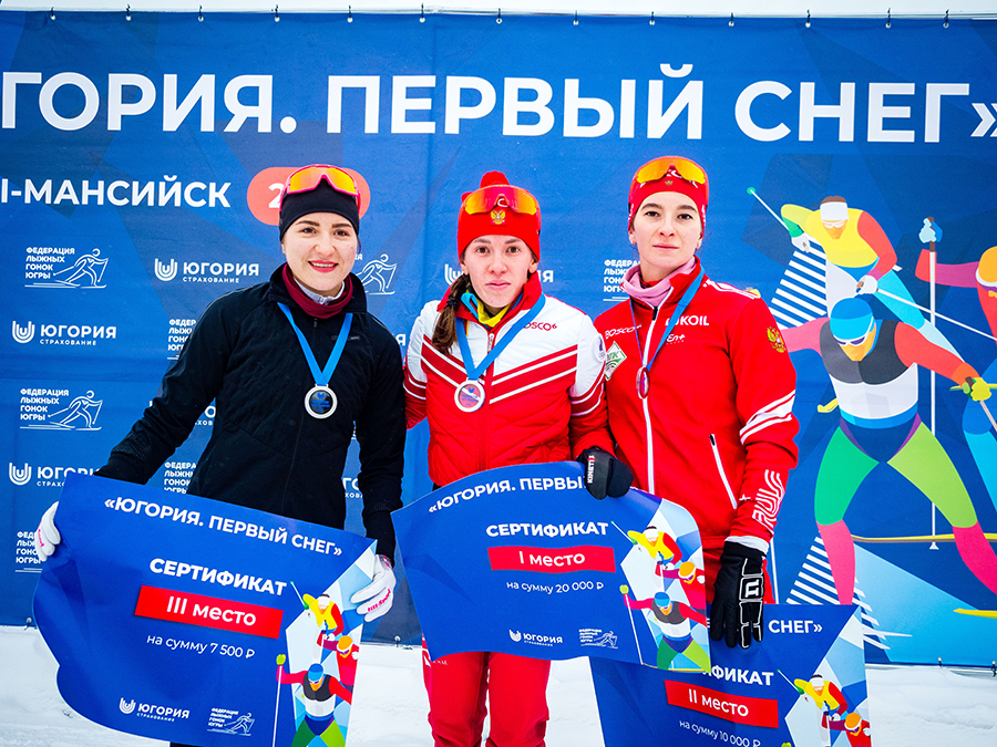 Наталья Непряева лыжница заняла второе место