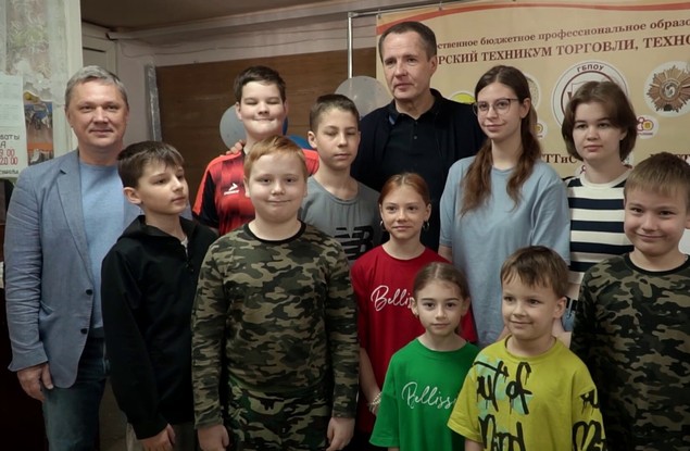 Пятигорск гостеприимно встречает юных белгородцев