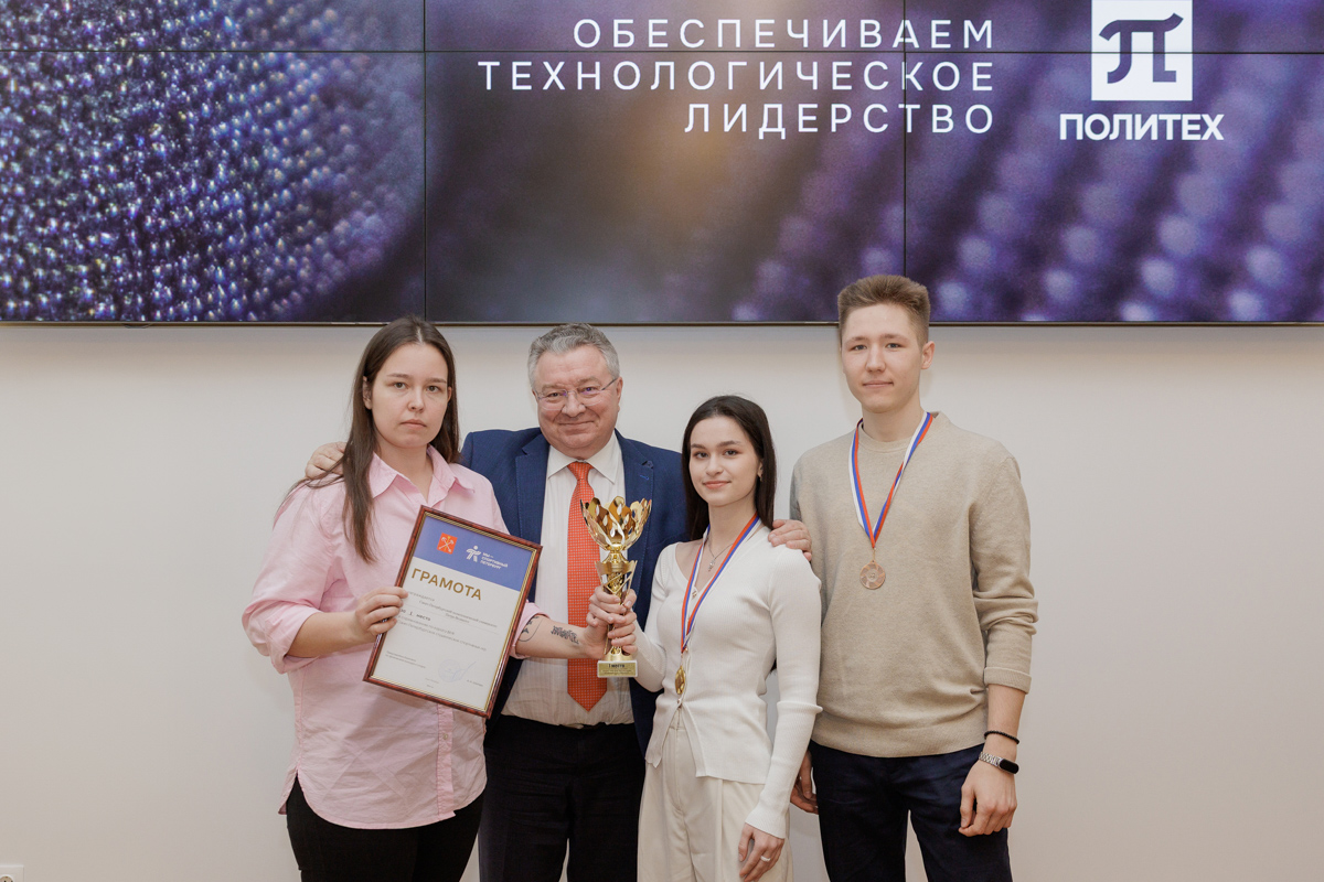 Политехники — победители студенческих соревнований по каратэ 