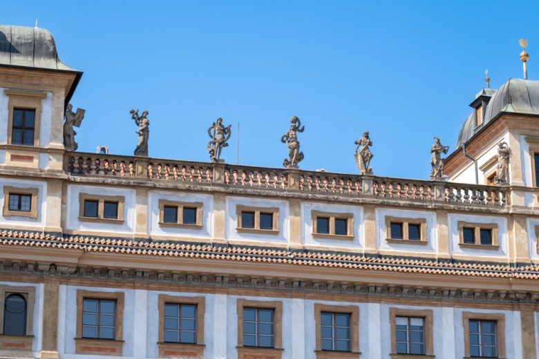 Министерство иностранных дел Чехии