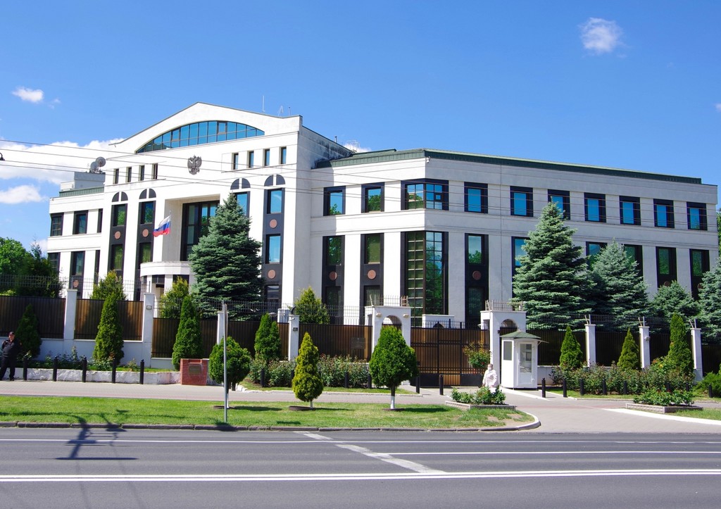 Посольство России в Молдавии
