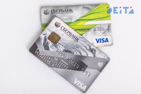 Россияне массово отказываются от кредитных карт