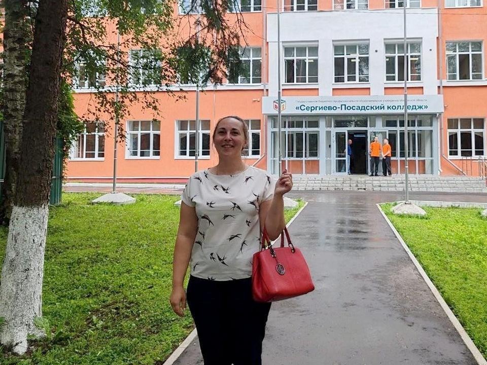 Луховичанка на региональном семинаре познакомилась с новыми образовательными методиками
