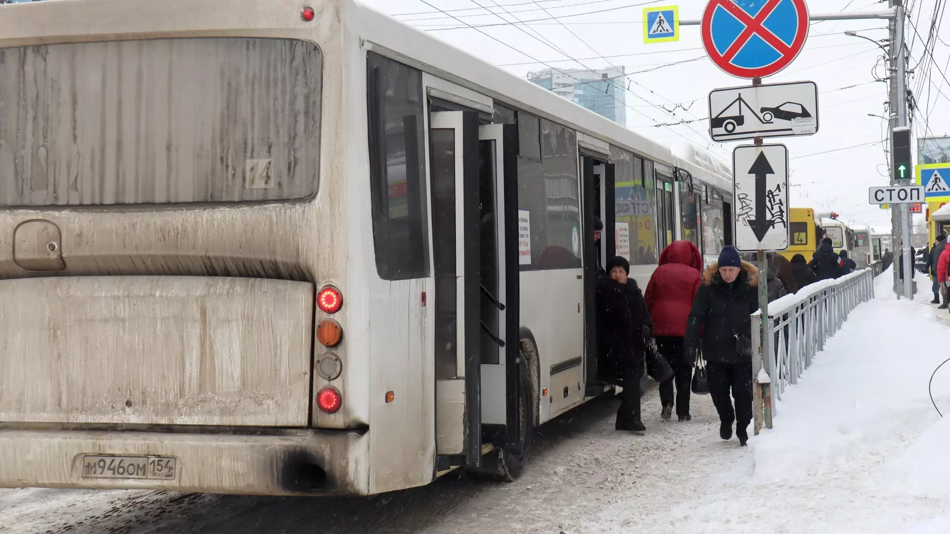 Зачем автобус