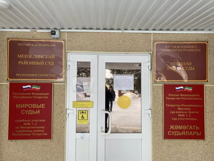 В Мензелинске осудили водителя за повторное пьяное вождение с конфискацией автомобиля