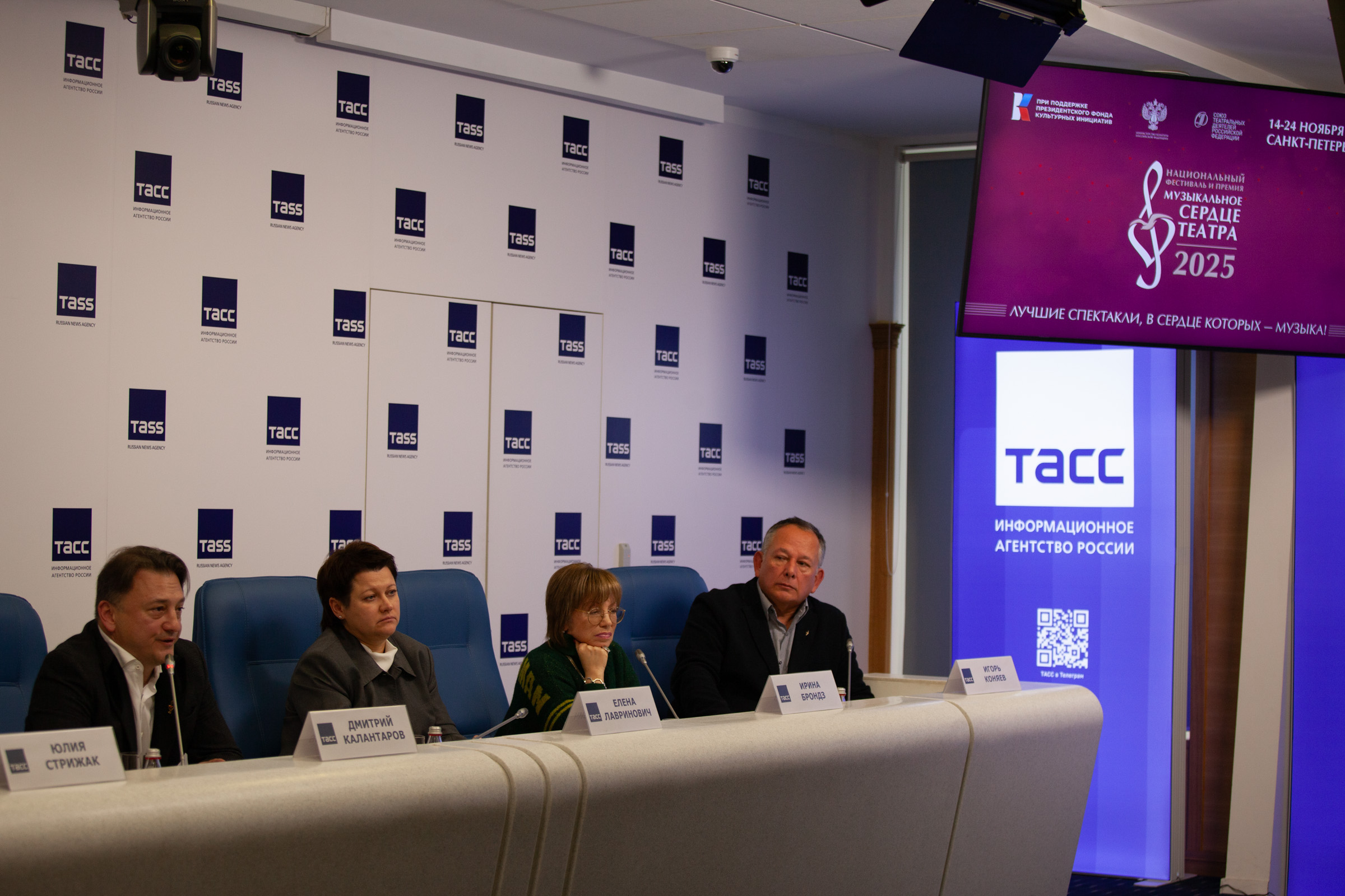 Фестиваль «Музыкальное сердце театра» впервые пройдёт в Петербурге7