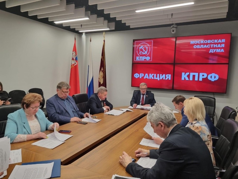 В Подмосковье создадут орден для многодетных родителей