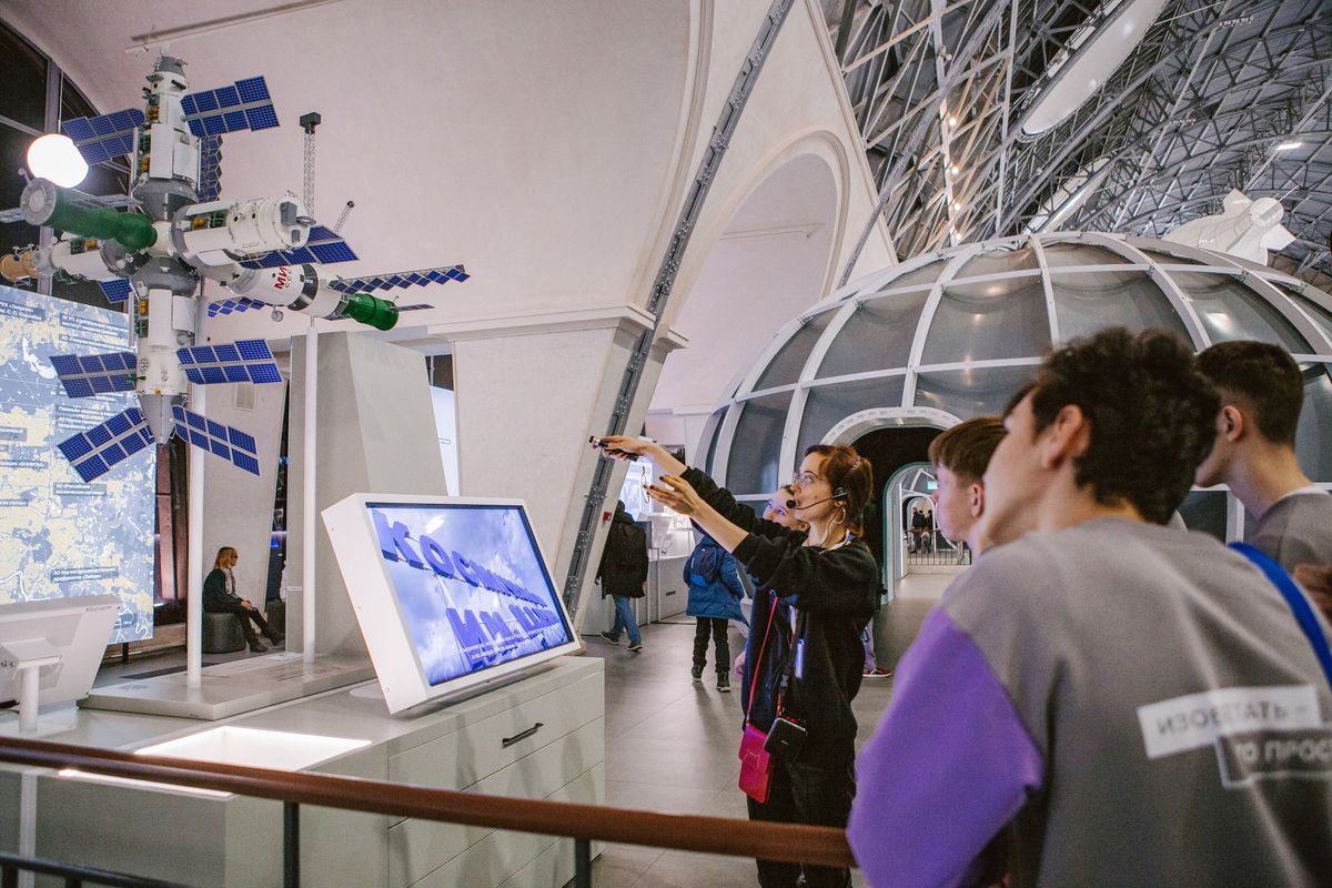 Future hub. Сколково наука. Сколково будущего город будущего. Конкурс изобретателей. Теплица изобретение школьника.