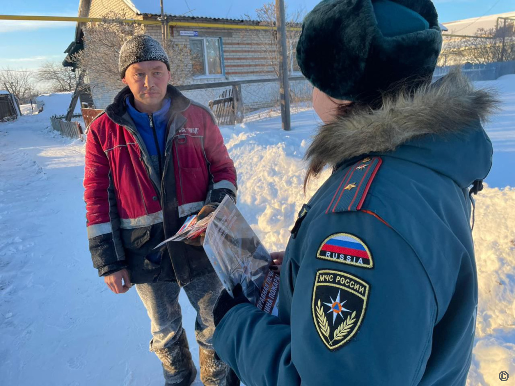 Противодействие преступности обеспечение общественной безопасности