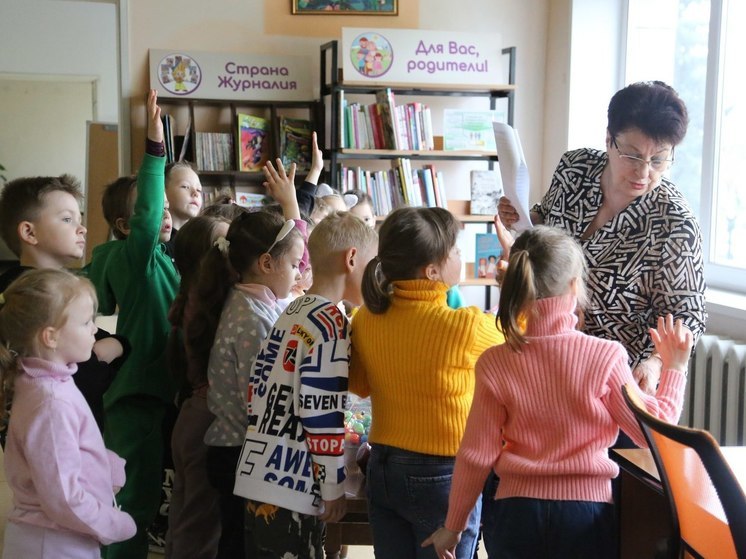 Детская библиотека Серпухова провела «Библиосумерки»