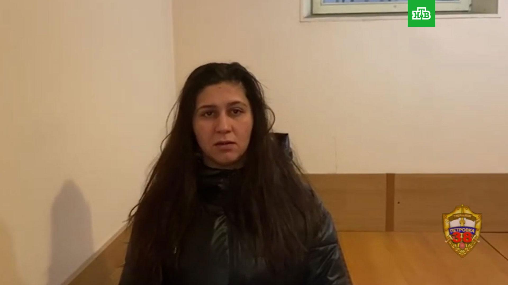 Мошенница Гадалка