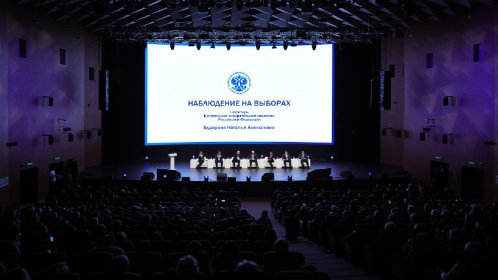 Фото: Ассоциация юристов России