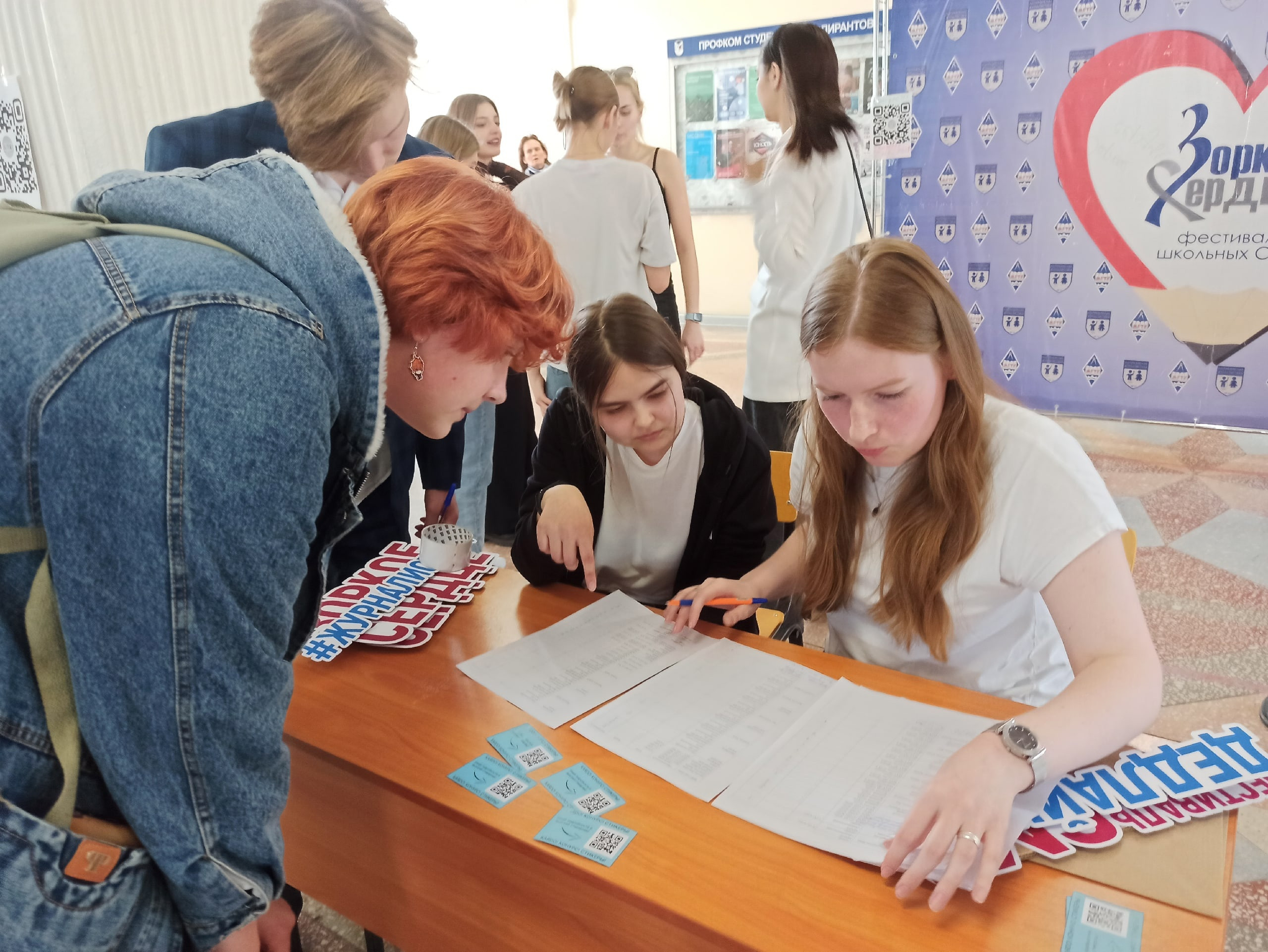 Верстов учатся ли дети в магнитогорске