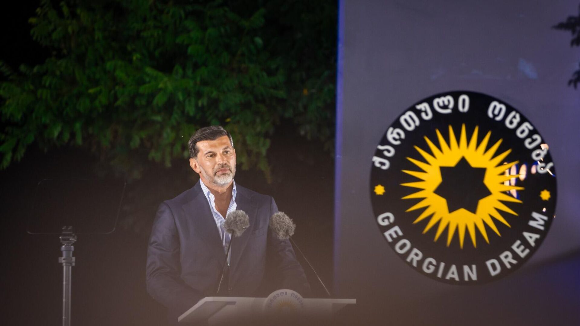 Мэр Каха Каладзе на официальном представлении своей кандидатуры на выборы 2025 - Sputnik Грузия, 1920, 10.11.2025