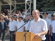 JPG Файл