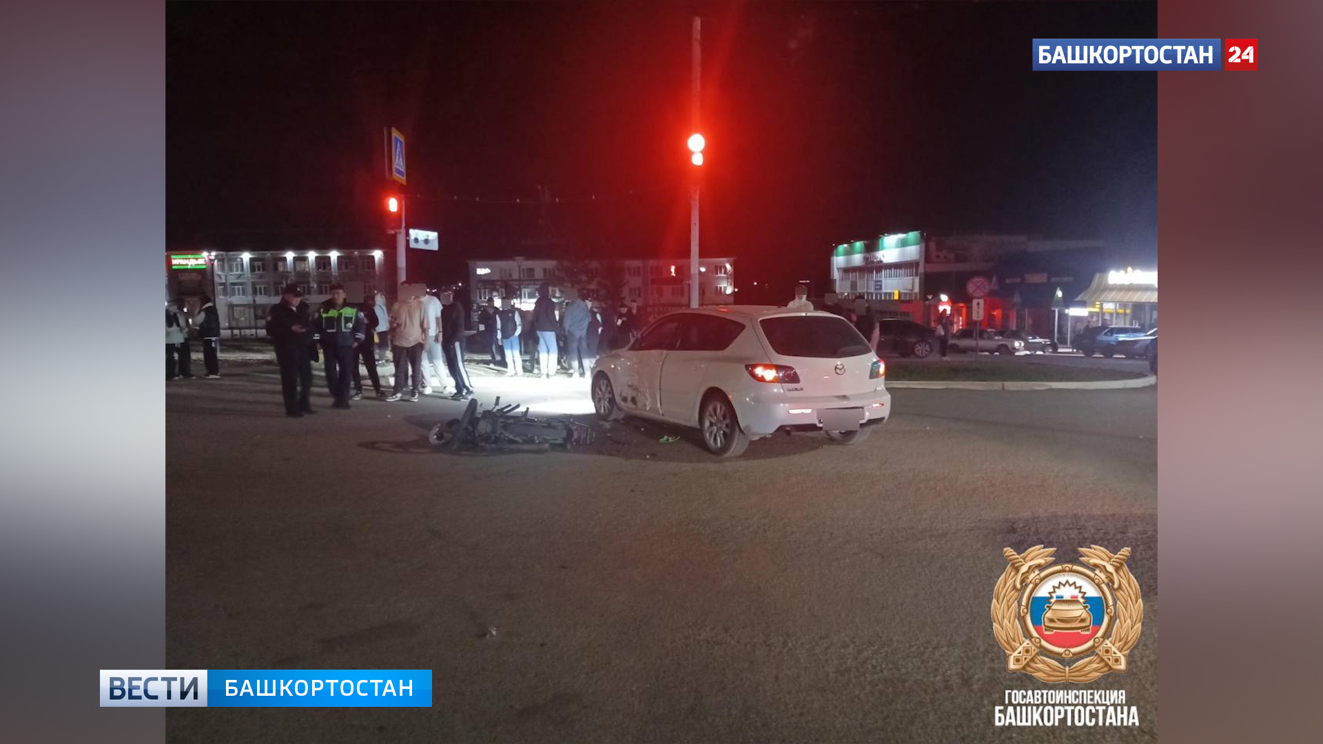 Проехал на «красный»: в Башкирии после столкновения с Mazda пострадал 17-летний водитель мопеда