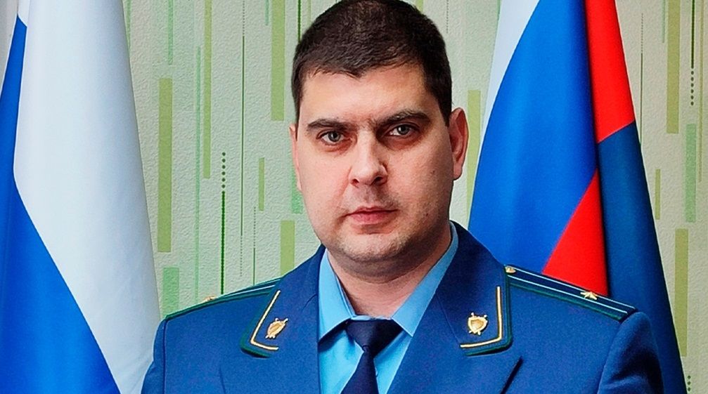Новым прокурором приграничного Севского района назначен Евгений Ладыгин