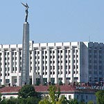 администрация Самарской области
