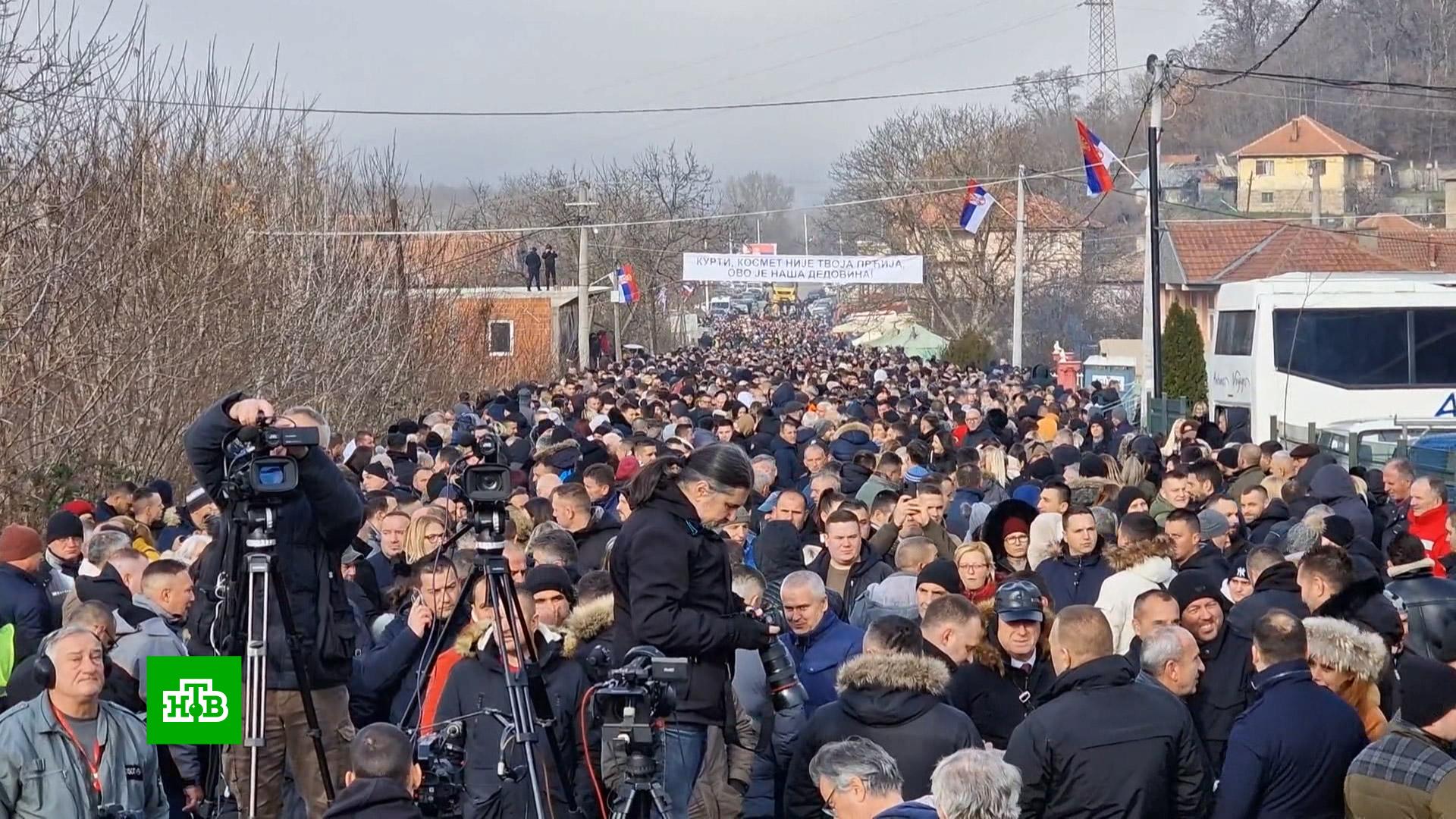 Новости косово. Конфликт в Косово. Косово жители. Косово Сербия конфликт. Столкновения в Косово.