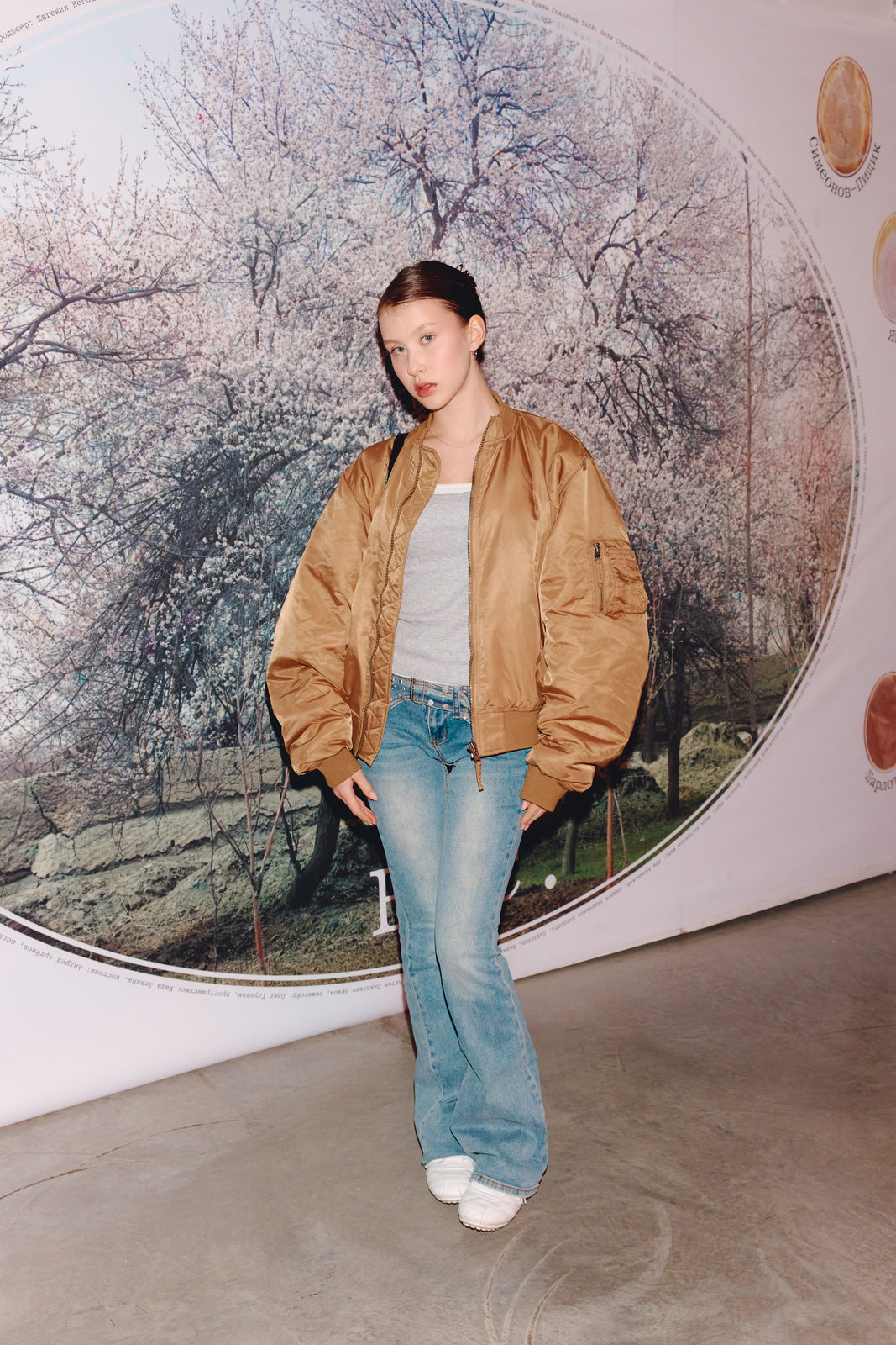 Новое прочтение: Саша Бортич, Александр Паль и Евгения Громова