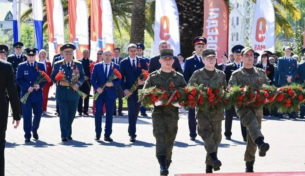 В Сочи прошло торжественное мероприятие в честь Дня Победы