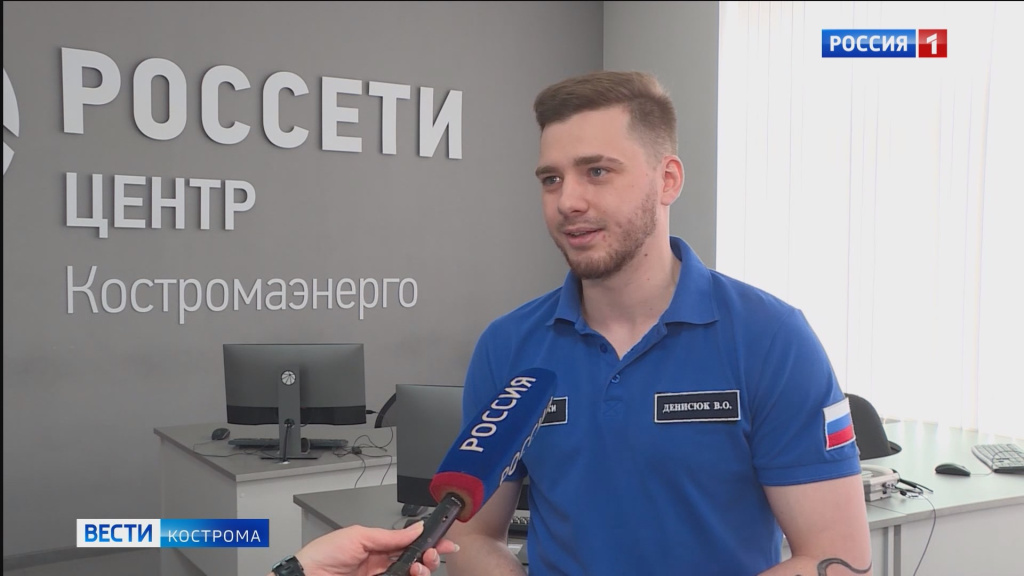 Энергетик СВО.mp4_snapshot_01.24.685.jpg
