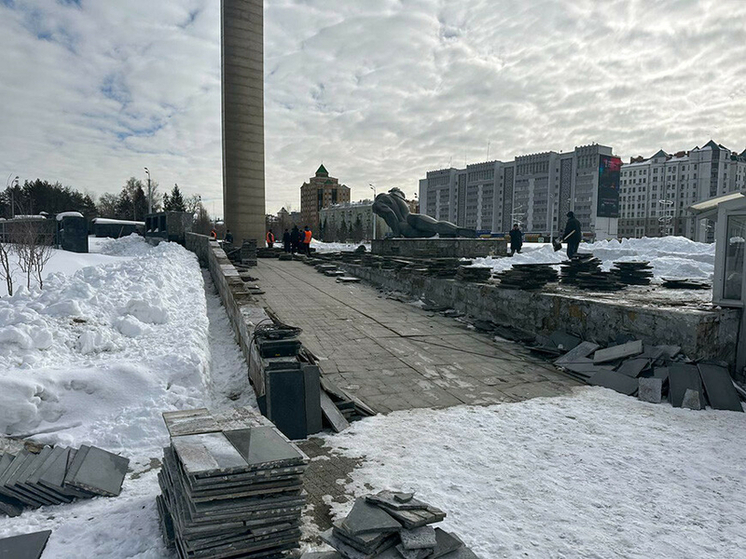 У мемориала в парке Горького в Казани заменят плитку