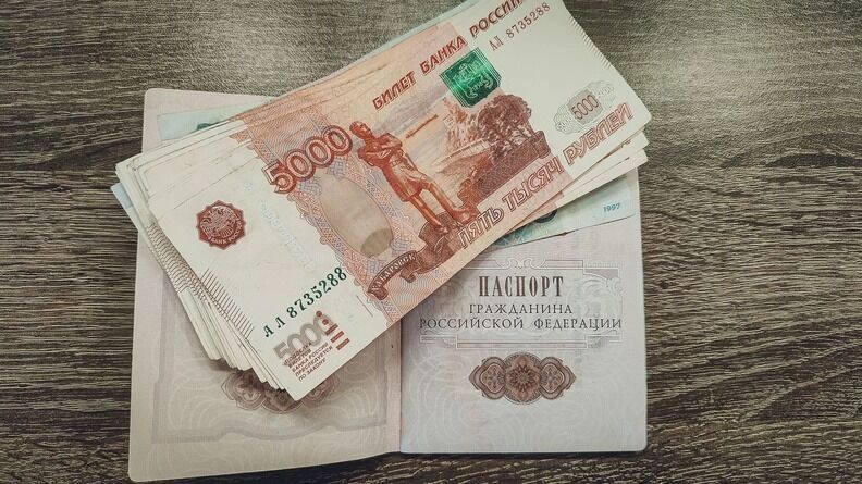 Пенсии и пособия от СФР: расписание выплат в октябре и советы при задержке