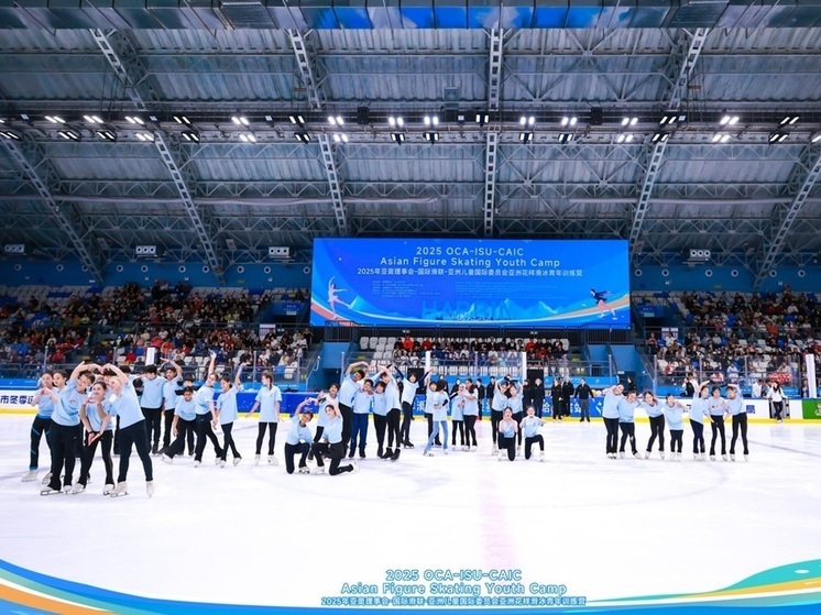 «Дети Азии» завершили первый тренировочный лагерь в Харбине