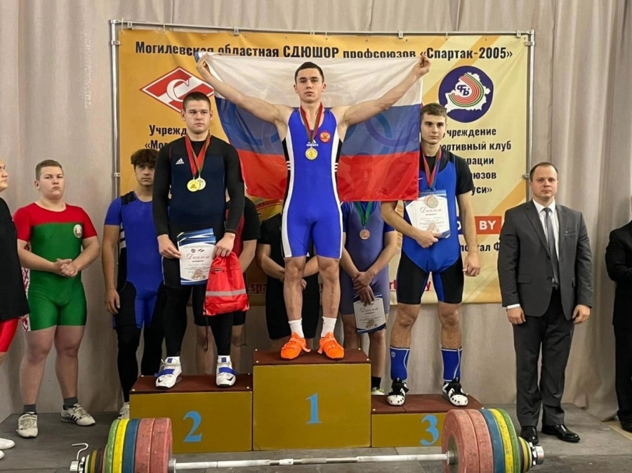 Золотая медаль Александра Белоус