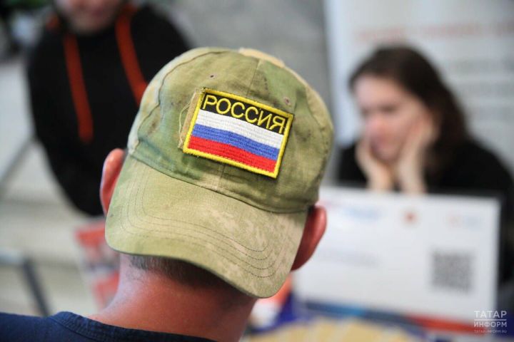 Участникам СВО и членам их семей предоставляется возможность бесплатного обучения по широкому спектру программ