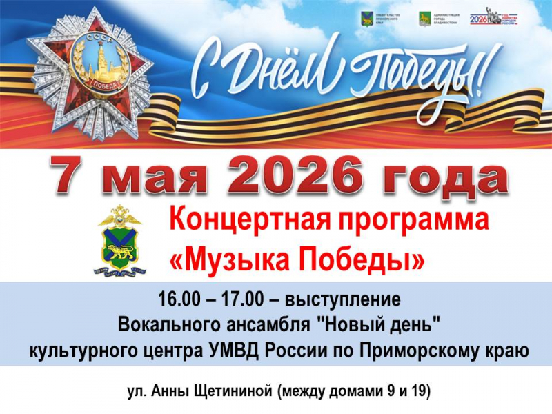 JPG Файл