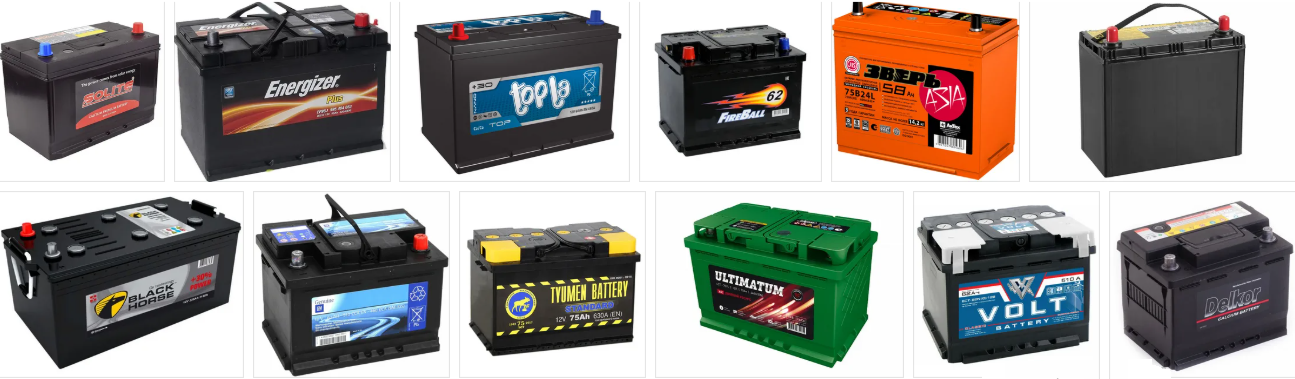 Как выбрать аккумулятор. Аккумулятор автомобильный вестер. Как правильно выбрать аккумулятор. Как подобрать акб. Подобрать аккумулятор.