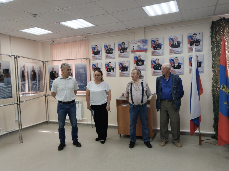 Выставка в Павино