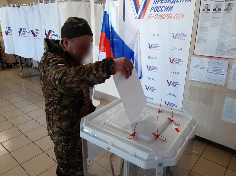 Боец СВО пришел проголосовать на выборах президента РФ